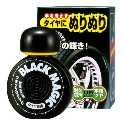 Pretinho Black Magic Cleaner 150ml Soft99 Cor Outro