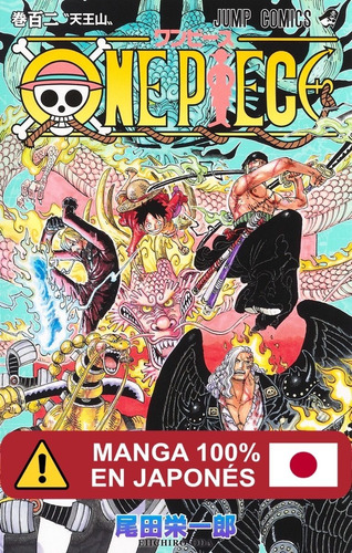 Manga One Piece Idioma Japonés Tomo 102