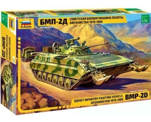 Zvezda Tanque Sovietico Ucrania Bmp-2d 1/35 Supertoys