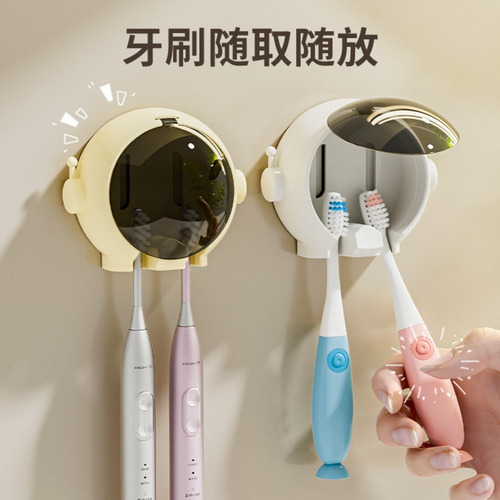 Soporte Para Cepillo Dientes, Pared Soporte Cepillo Dientes