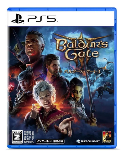 Baldur's Gate 3 Nuevo Fisico Sellado Ps5 Incluye Guia