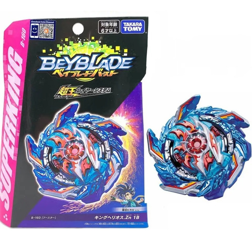 Takaratomy Beyblade Burst King Helios.zn 1b B-160