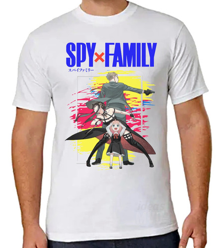 Remera Spy Family 01 (blanca) Ideas Mvd