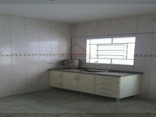 Imagem 6 de 16 de Casa Chácara Cruzeiro Do Sul São Paulo/sp - 1059