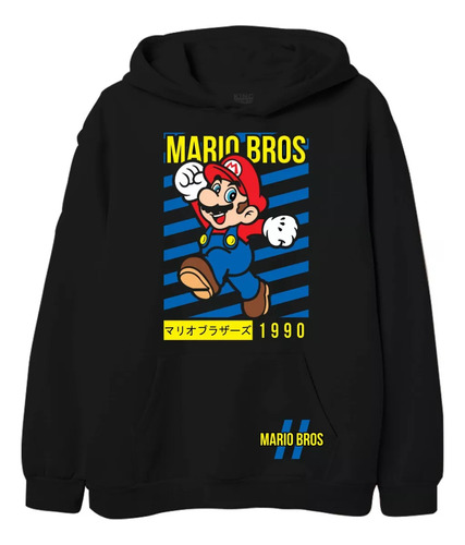 Buzo Canguro Super Mario Nintendo Unisex