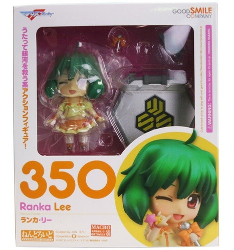 Imagen 6 de 6 de Nendoroid - Macross Frontier: Ranka Lee