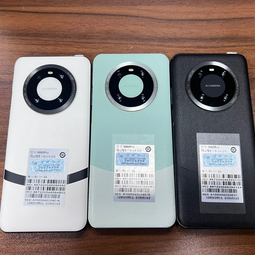 Cian: 128 Gb (el Nuevo Mate60pro Netcom: Mil Cientos De Yuanes)