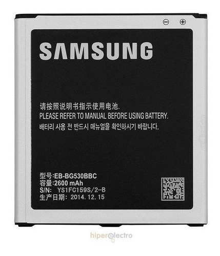 Bateria Samsung Galaxy Grand Prime Plus G530 G531 G532 J3 J5