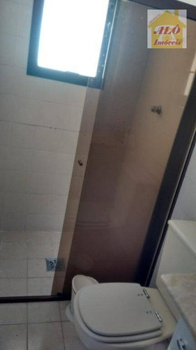 Apartamento Com 2 Dormitórios À Venda, 106 M² Por R$ 300.000,00 - Vila Guilhermina - Praia Grande/sp - Ap1073
