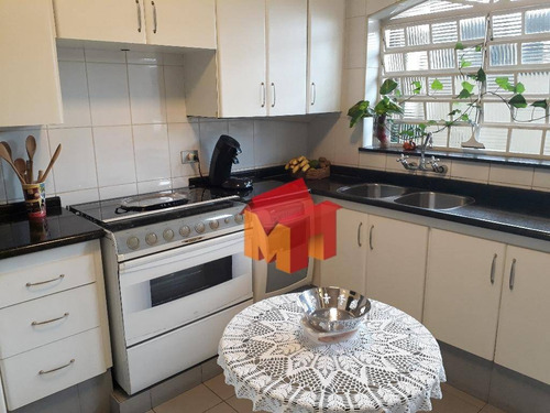 Imagem 19 de 19 de Casa Residencial À Venda, Chácara Machadinho Ii, Americana. - Ca0372