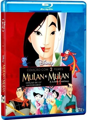 Mulan / Mulan 2 - A Lenda Continua - Blu-ray - Disney