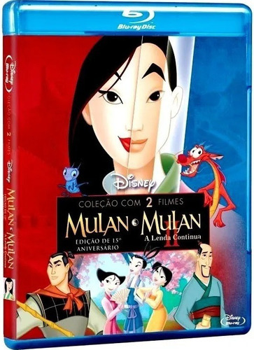 Mulan/Mulan 2 - La leyenda continúa - Blu-ray - Disney