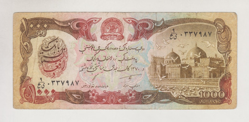 Billete Afganistan 1000 Afghanis 1991 Usado (c85)