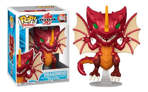 Funko Pop Bakugan - Dragonoid #966