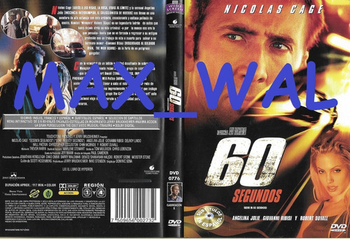 60 Segundos Dvd Nicolas Cage Angelina Jolie Robert Duvall