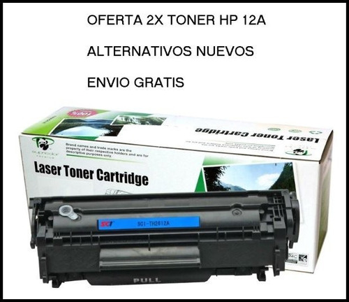 2 Toner Tq2612a Alternativos Nuevos Envío Gratis