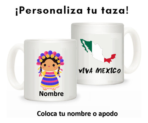 Taza Muñeca Mexicana Lele Personalizada Cantarito Cafe #19