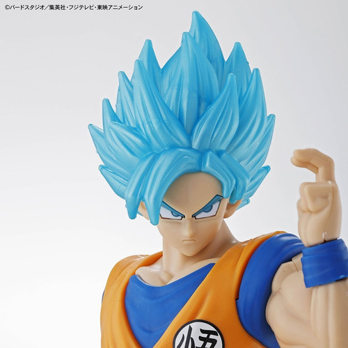 Jp Goku God Super Saiyan Blue Entry Grade Dragon Ball Bandai (Usado)