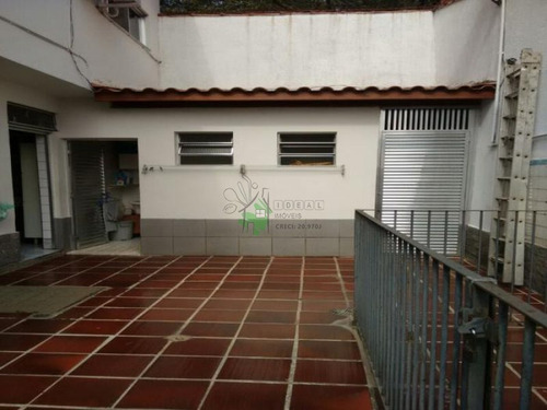 Imagem 16 de 25 de Casa Térrea Para Venda No Bairro Lapa, 3 Dorm, 1 Suíte, 3 Vagas, 223 M - 377