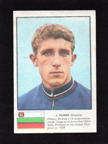 Figurita Munich 1974, Filipov, Seleccion De Bulgaria , Mira!