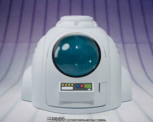 Bandai S.h. Figuarts Medical Machine Dragon Ball Z