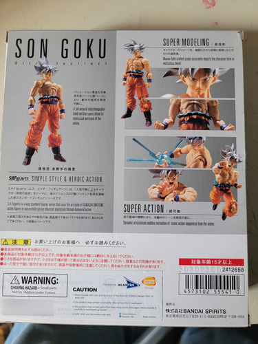 Goku Ultrainstinto Sh Figuars (Usado)