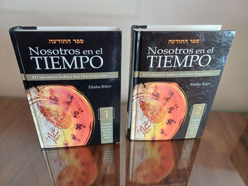 Nosotros En El Tiempo (tomo I Y Ii) Eliahu Kiton