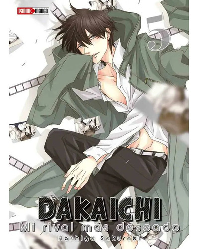 Manga: Dakaichi Mi Rival Más Deseado Vol. 5 / Panini