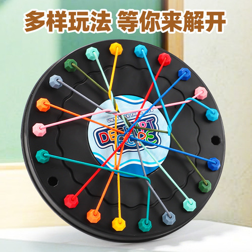Brainy Knots Rope Untangling Board Game, Twisted Rope Puzzle