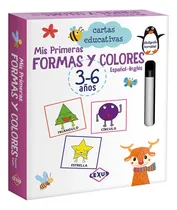 Comprar Mis Primeras Formas Y Colores