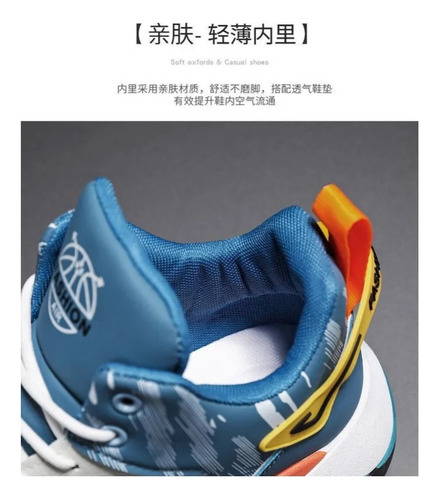 Zapatillas Para Correr Transpirables Para Hombre, Zapatillas De Baloncesto