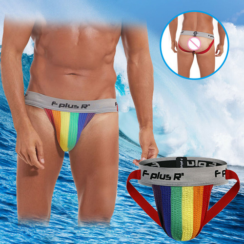 Ropa Interior Para Hombre, Pantalones Cortos Con Nalgas Desc
