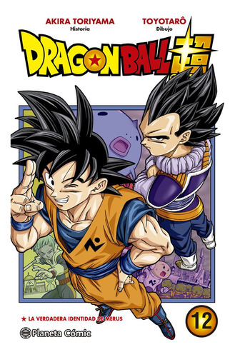 Dragon Ball Super Nãâº 12, De Toriyama, Akira. Editorial Planeta Comic, Tapa Blanda En Español