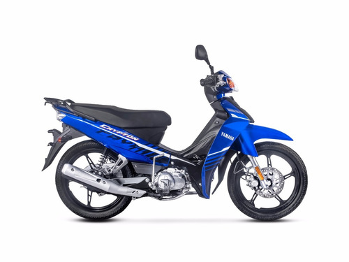 Imagen 1 de 17 de Yamaha Crypton 110 Entrega Inmediata Mejor Contado Cycles