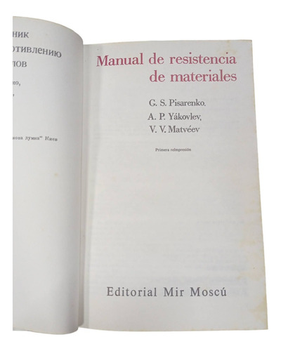 Manual De Resistencia De Materiales Pisarenko Mir Moscú