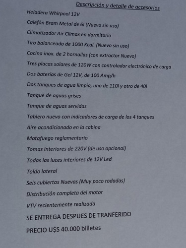 Fiat Iveco, Furgón Largo