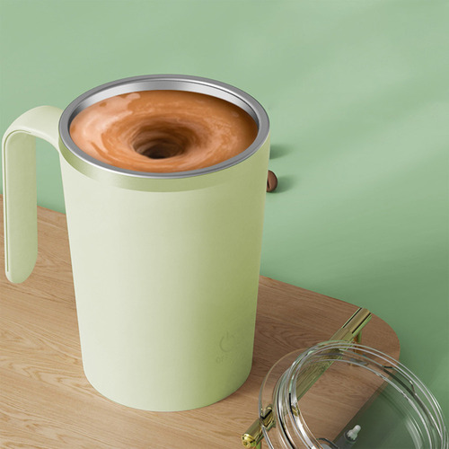 N Taza De Café Con Agitación Magnética Automática, Giratoria