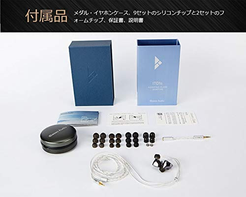 Auriculares In-ear Ibasso It01s (xmp)