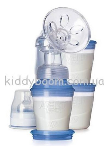 Extractor + Vasitos Avent Poco Uso