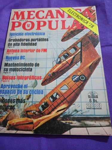 Revista : Mecanica Popular  1978 Agosto  Vol 31 N* 8