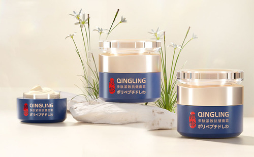 Crema Antiarrugas Polipéptidos Qingling, Crema Hidratante