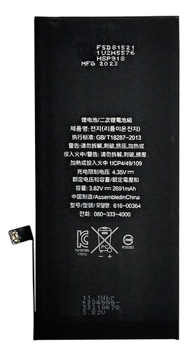 Bateria Pila iPhone 8 Plus  A1864  A1897 A1898 