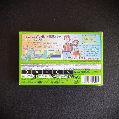 Pokémon Leaf Green (japonês) - Game Boy Advance - Completo (Usado)