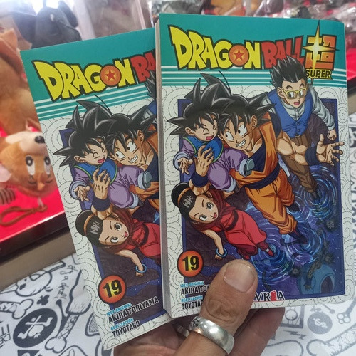 Dragon Ball Super # 19 Ivrea Manga Collectoys 