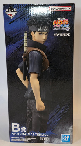 Figura Ichiban Kuji Uchiha Shisui Masterlise (Usado)