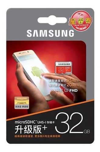 Memoria Samsung Micro Sd Sdhc Sdxc Grado Evo + Clase 10