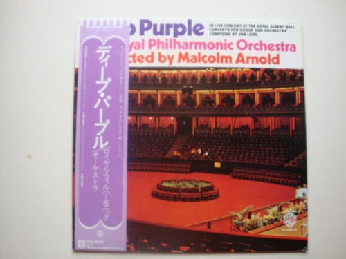 Deep Purple Concerto For Group Lp Vinilo Japon 76 Hh