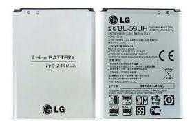 Batería LG G2 Mini Bl-59uh