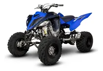 Comprar Yamaha Raptor 700r Bertone Motos Concesionario Oficial 