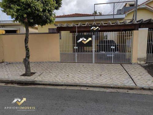 Casa Para Alugar, 100 M² Por R$ 2.500/mês - Vila Leopoldina - Santo André/sp - Ca0599